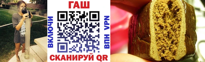 Где купить наркотики Нязепетровск Alpha-PVP  АМФ  Канабис  omg как зайти  Гашиш  Кокаин 