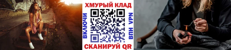 Героин белый Нязепетровск
