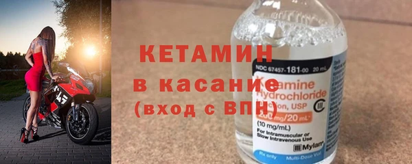 PSILOCYBIN Арсеньев
