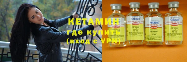 спиды Аркадак