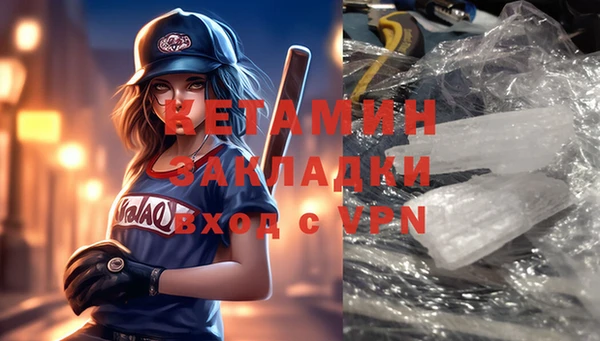 спиды Аркадак