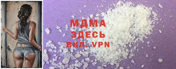 PSILOCYBIN Арсеньев