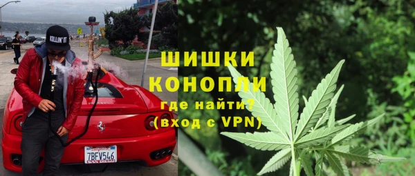 метадон Армянск
