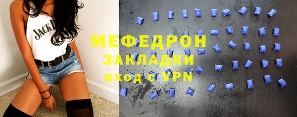 PSILOCYBIN Арсеньев