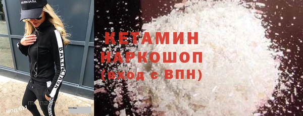 PSILOCYBIN Арсеньев